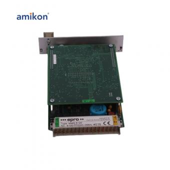 MMS6120