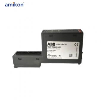 CM574-RS 1SAP170400R0201