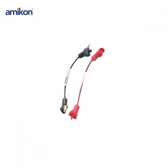 51202971-510/51202971-511