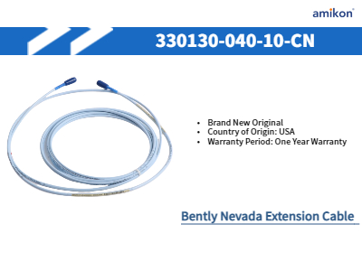330130-040-10-CN | Işınlı Nevada Uzatma Kablosu