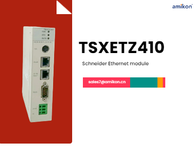TSXETZ410 Schneider Ethernet Modülü