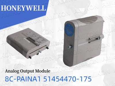 HONEYWELL 8C-PAINA1 51454470-175 Analog Çıkış Modülü ile Endüstriyel Otomasyonu Optimize Etme