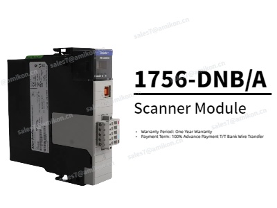 1756-DNB/A Tarıcı Modülü