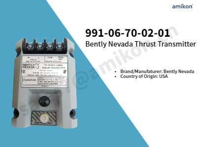 991-06-70-02-01 HIZLI Nevada itme verici