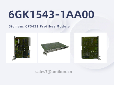 6GK1543-1AA00 | Siemens CP5431 Profibus Modülü