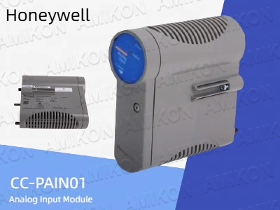 Honeywell CC-PAIN01 Analog Giriş Modülü ile Proses Kontrolünü Geliştirin