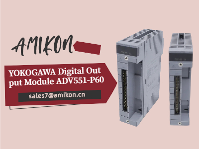 ADV551-P60 | Yokogawa Dijital Çıkış Modülü