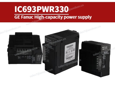 IC693PWR330 GE Fanuc Yüksek kapasiteli güç kaynağı
