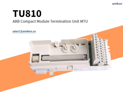 TU810 ABB Kompakt Modül Fesih Birimi MTU