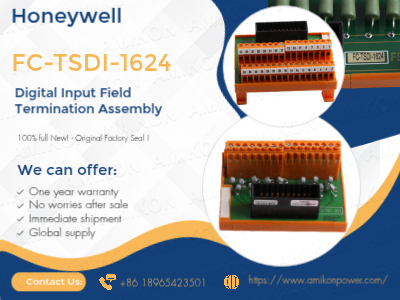 Honeywell FC-TSDI-1624'ü Vazgeçilmez Kılan Nedir? Dijital Giriş Sonlandırması Kontrol Sistemi Güvenilirliğini Nasıl Artırır?