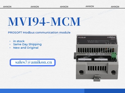 MVI94-MCM | PROSOFT Modbus iletişim modülü