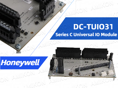 Honeywell DC-TUIO31 Serisi C Evrensel G/Ç Modülü, DCS Yedek Parça Yönetiminde Nasıl Devrim Yaratıyor?