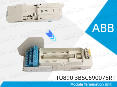 ABB TU890 3BSC690075R1 Modül Sonlandırma Ünitesi: Endüstriyel Otomasyon için Güvenilir Entegrasyon