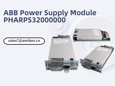PHARPS32000000 | ABB Güç Kaynağı Modülü