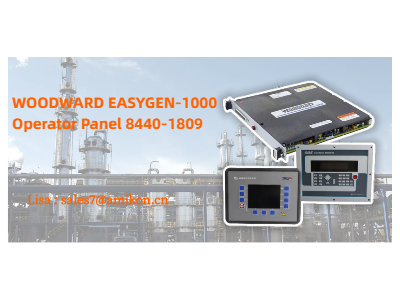 8440-1809 | EASYGEN 1000 Operatör Paneli