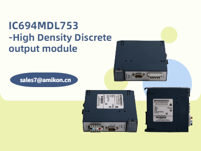 IC694MDL753 - Yüksek Yoğunluklu Ayrık çıkış modülü