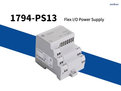 1794-PS13 FLEX G/Ç güç kaynağı