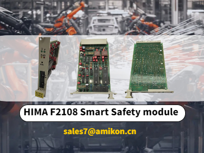 HIMA F2108 Akıllı Güvenlik modülü