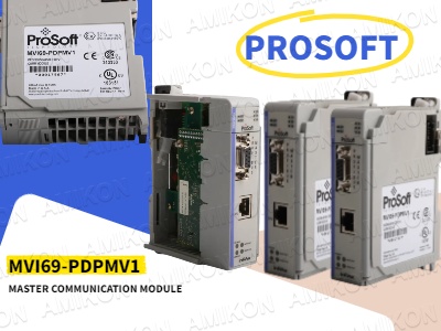 MVI69-PDPMV1: Rockwell Otomasyon Sistemleri için Güçlü PROFIBUS DPV1 Ana Modülü