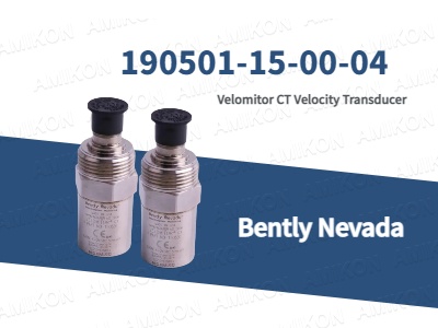 190501-15-00-04 Bently Nevada Velomitor CT Hız Dönüştürücüsü ile Soğutma Kulesi Performansının Geliştirilmesi