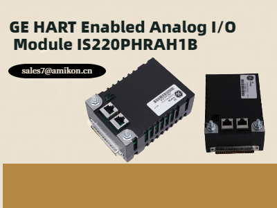 IS220PHRAH1B-HART Etkin Analog G/Ç Modülü